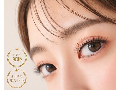 リエット(Lieto)の写真