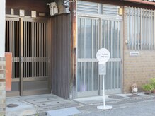 くらね/