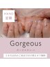 【HAND】定額ゴージャスコース《１カ月以内のご来店で付け替えオフ無料》