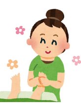 ナーラック(naa rak) Reko 