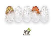 ピッピ 桜新町店(peep PEEP)/23年10月マンスリートレンド-15