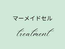 ムー ブランチ(Mou Branch)/