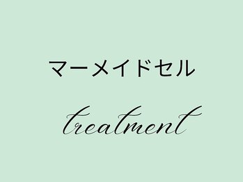 ムー ブランチ(Mou Branch)/