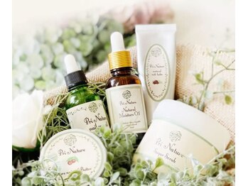 プリナチュール 恵比寿店/施術アイテムのほとんどが自社製