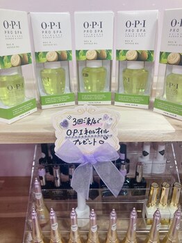 ビューティーラベンダー/ネイルも大人気!