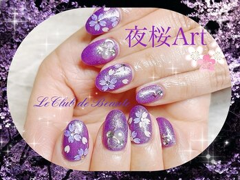ル クラブ ド ボーテ 練馬/★夜桜ネイル★