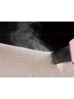 お肌をきれいにしたい