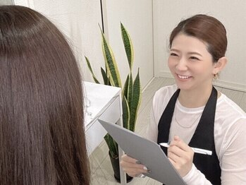 エミニー(Eminy)/初めての方もお気軽に♪