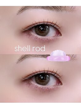 メゾンドシャルム(maison de charme)/シェルロッド