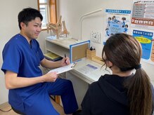 むすび接骨院 上福岡院の雰囲気（期間限定クーポンあり！ぜひこの機会にお試しください！）
