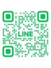 《選択不可》ペアでのご予約は公式LINEから♪【ID:962aiuna】