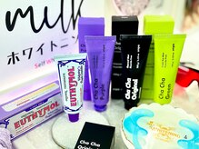 ミルクホワイトニング 長崎中央橋店(Milkホワイトニング)/選んで使える人気の韓国歯磨き粉