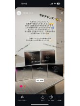 ルアーナ(LUANA)/