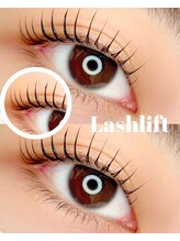 レセスト(Lesest) No.2まつげ パーマ