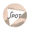 スポット(Spot)のお店ロゴ