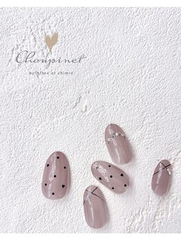 シュピネ バイ アルブル エト シミー(Choupinet by Arbre et chimie)/定額デザイン￥7700