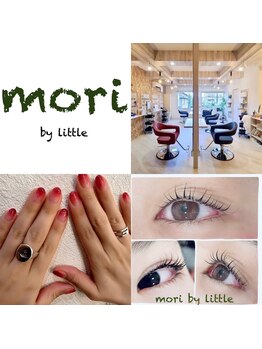 モリバイリトル(mori by little)/mori by little