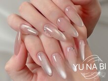 ユナビ 池袋東口店(Yunabi)/チップ長さだし　マグネット池袋