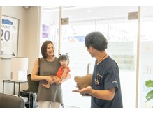 新長田はなまえ整骨院/多くのママ、お子様が一緒に！！