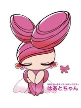 はあとねいる 松戸駅前店&nbsp;Ogata A