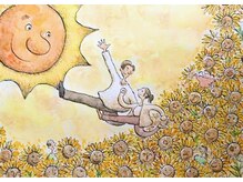 ひまわり整体院の雰囲気（潟東店８年目。上堰潟店は２年目です。ご愛顧頂くお客様に感謝。）