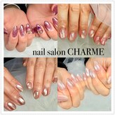 シャルム(CHARME)