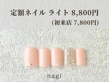 ナギ 川口店(nagi)/4月定額ネイル ライト