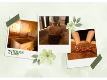 ノアノア(NOANOA)