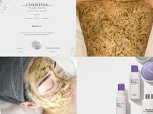 ビースキン 藤沢店(BeSkin)の雰囲気（ハーブピーリング専門/BODYハーブも◎ニキビ/跡/毛穴/肌荒れ◎）