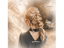 レオン(Reon)の雰囲気（eye lash salon Reon &nbsp;ヘアセットもやってます。）