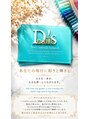 ディーズネイル(D's nails)/D's nails