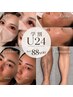 【脱毛】学割U24★男女◎全身(顔・VIO付) ￥25,000→￥6,600
