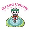 グランセノーテ(GrandCenote)ロゴ