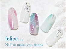 ネイルサロン フェリーチェ 東川口店(Felice)/【定額ネイル】7150円