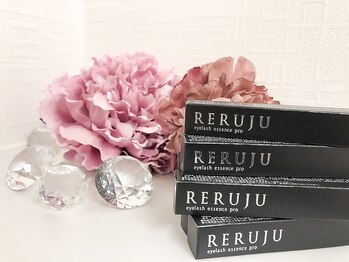 リッカドンナ 天王寺店(E'RICADONNA)/【まつ毛美容液リルジュ 】