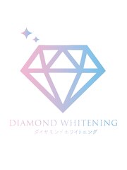ダイヤモンドホワイトニング渋谷(スタッフ一同)