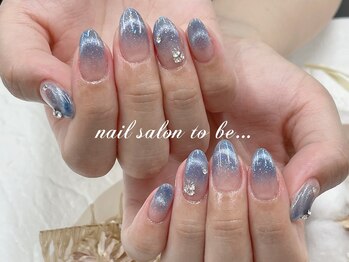 ネイルサロン トゥービー 御徒町上野(To Be)/60分持ち込みコース6980円