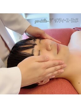 ルンソルテ(lunsoleto)/会員様ご紹介に限り男性施術も可