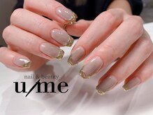 ユーミー(u/me)/ミラーフレンチネイル