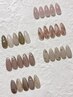【ご新規様/再来5週以内オフ無料】定額simpleコース ￥9,300