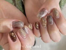 アンプテル(Anputtel)/ニュアンスデザイン