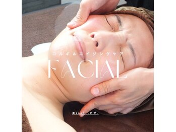 小顔アンドエイジングケア専門店 ビゼ(美sser)