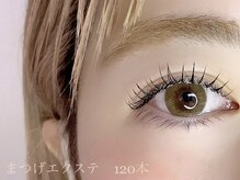 カメリ(KAMERI)/フラットラッシュ/まつエク/枚岡