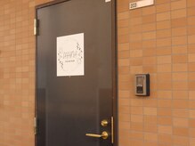 イハナ(IHANA)/お店の入り口です☆