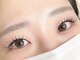 ニーチェ アイ(niche eye)の写真/【まつげパーマ＋LEDマツエク】の新技術"エクパ"でさらにパッチリ★上向きまつ毛＆目ヂカラUP◎