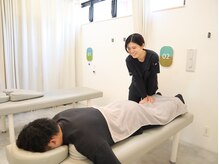 桜木町駅前鍼灸接骨院/足のむくみもスッキリ　桜木町