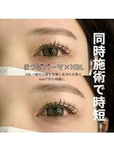 リリスワン(L'iriswan)/まつげと眉毛の同時施術