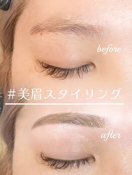 ノエル 久里浜店(Noel)/美眉スタイリング 担当みほ