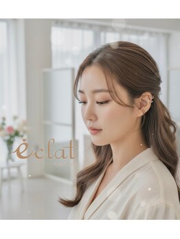 エクラ 西所沢店(eclat)/【いつも通り】を少し特別に