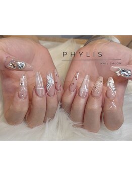 長さ出しのできるサロン